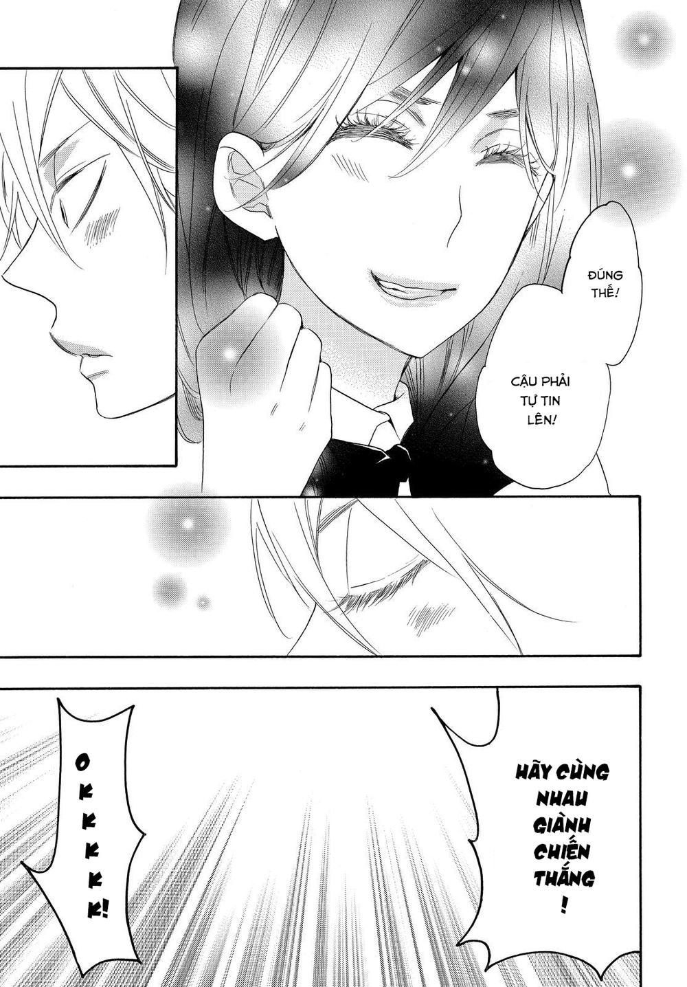 Watashi Ga Motete Dousunda Chapter 13 - 34