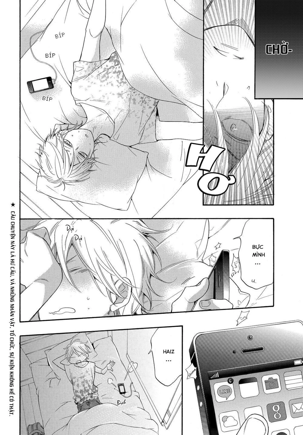 Watashi Ga Motete Dousunda Chapter 14 - 7