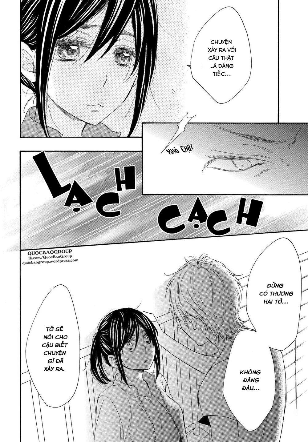 Watashi Ga Motete Dousunda Chapter 14 - 21