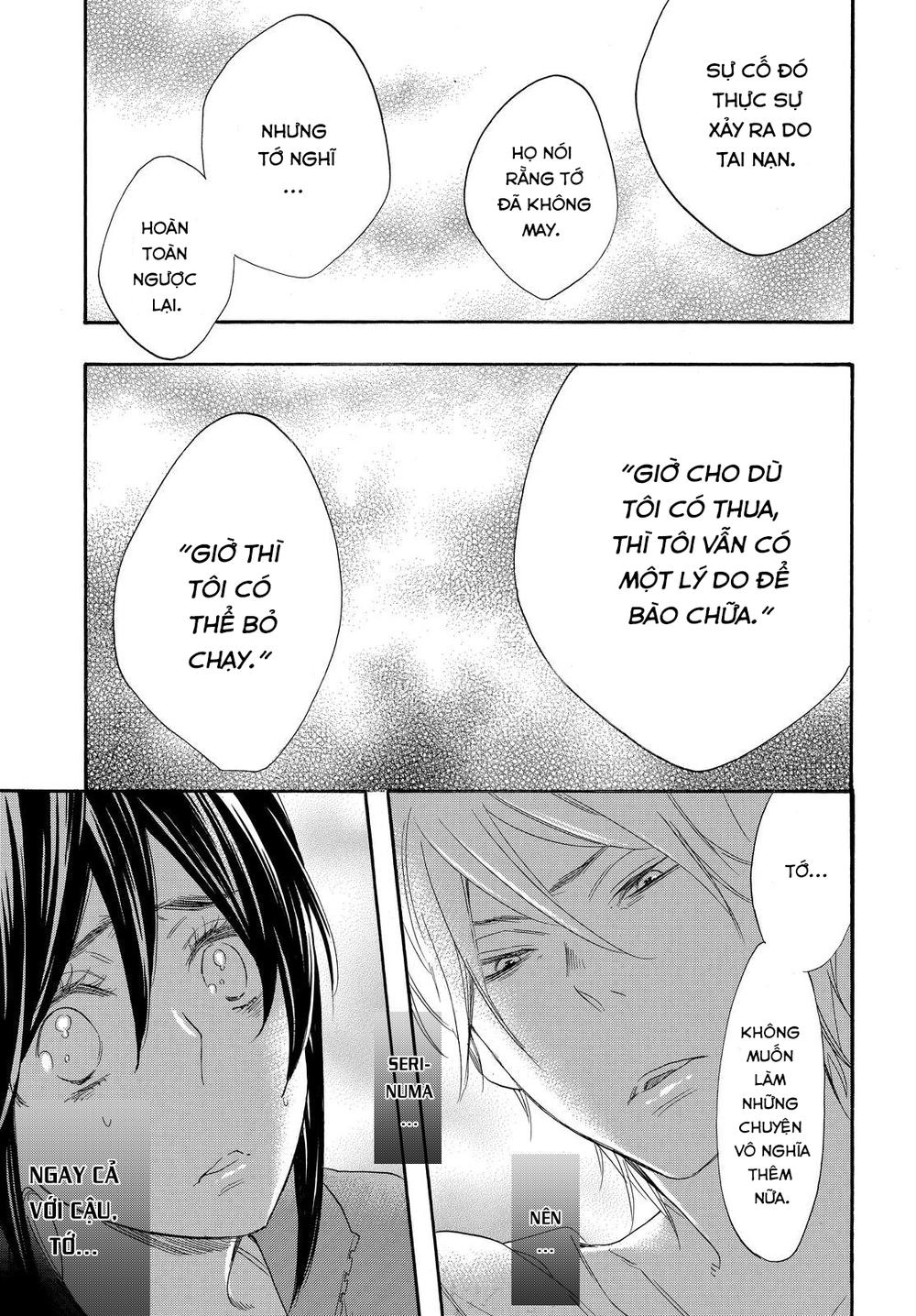 Watashi Ga Motete Dousunda Chapter 14 - 22