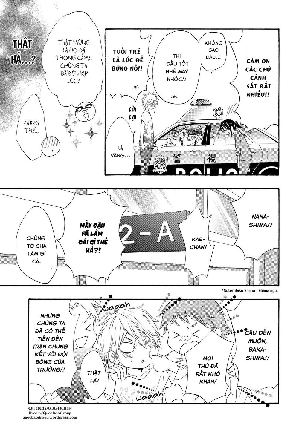 Watashi Ga Motete Dousunda Chapter 14 - 28