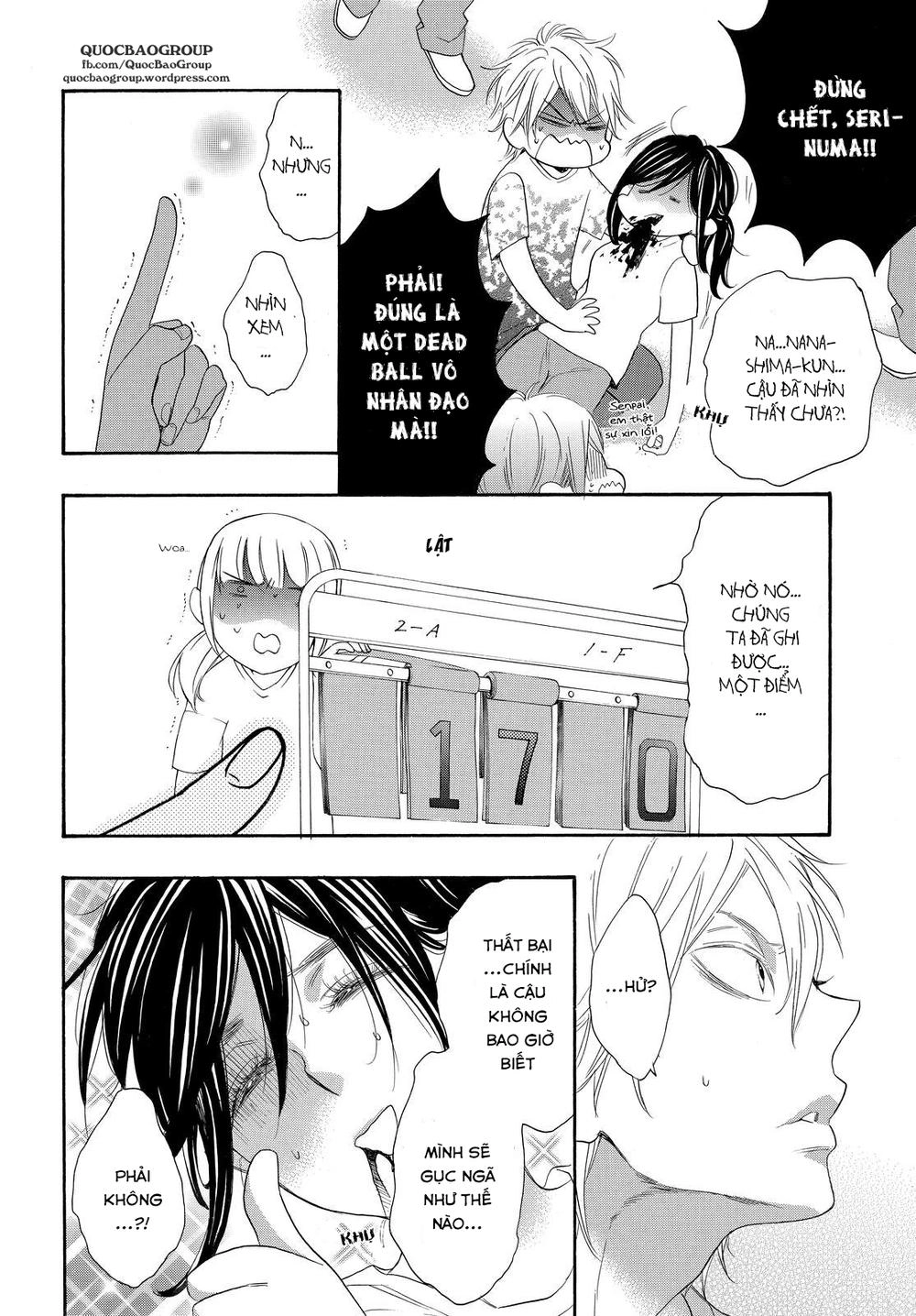 Watashi Ga Motete Dousunda Chapter 14 - 33