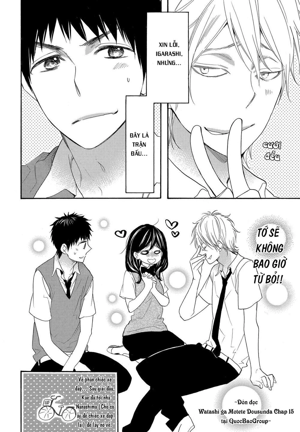 Watashi Ga Motete Dousunda Chapter 14 - 39