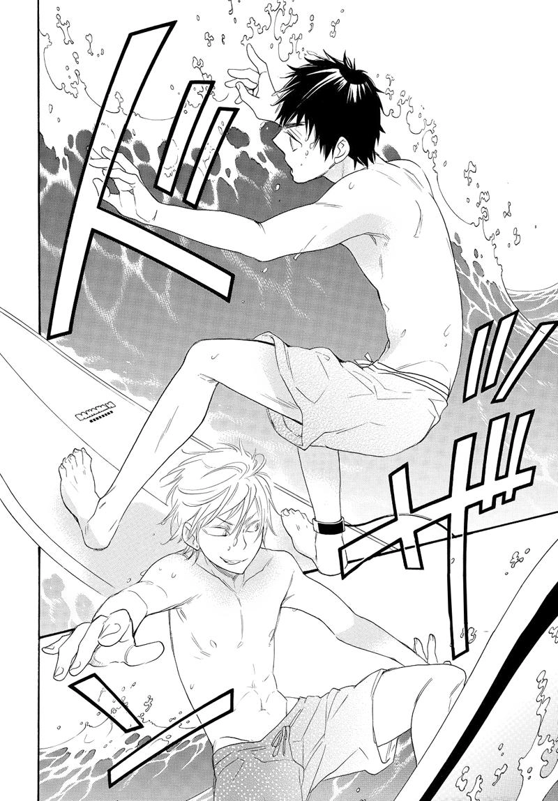 Watashi Ga Motete Dousunda Chapter 15 - 14