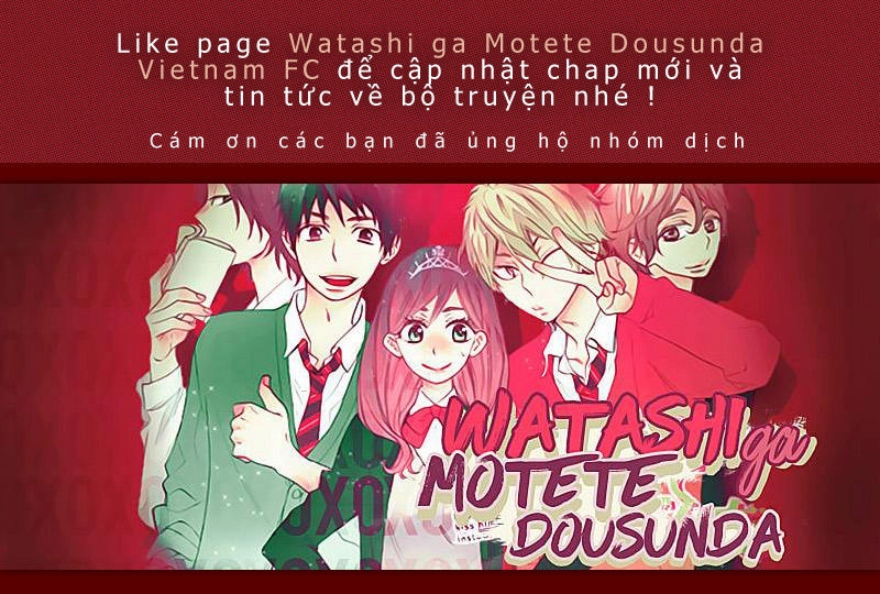 Watashi Ga Motete Dousunda Chapter 16 - 38