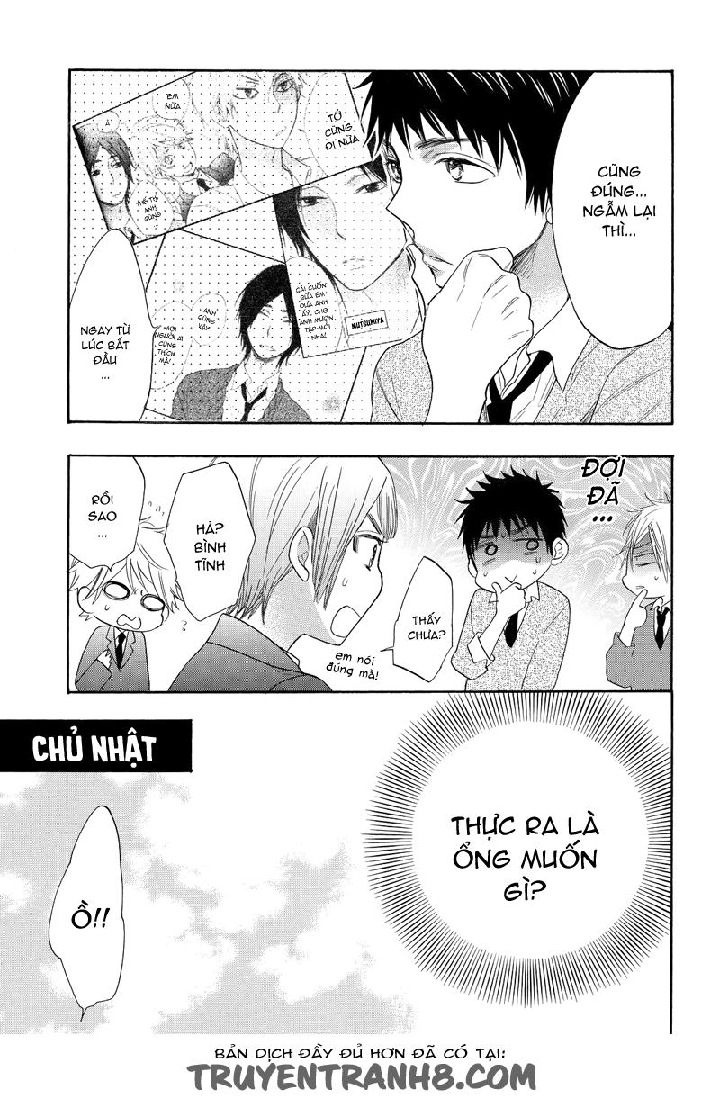 Watashi Ga Motete Dousunda Chapter 17 - 10