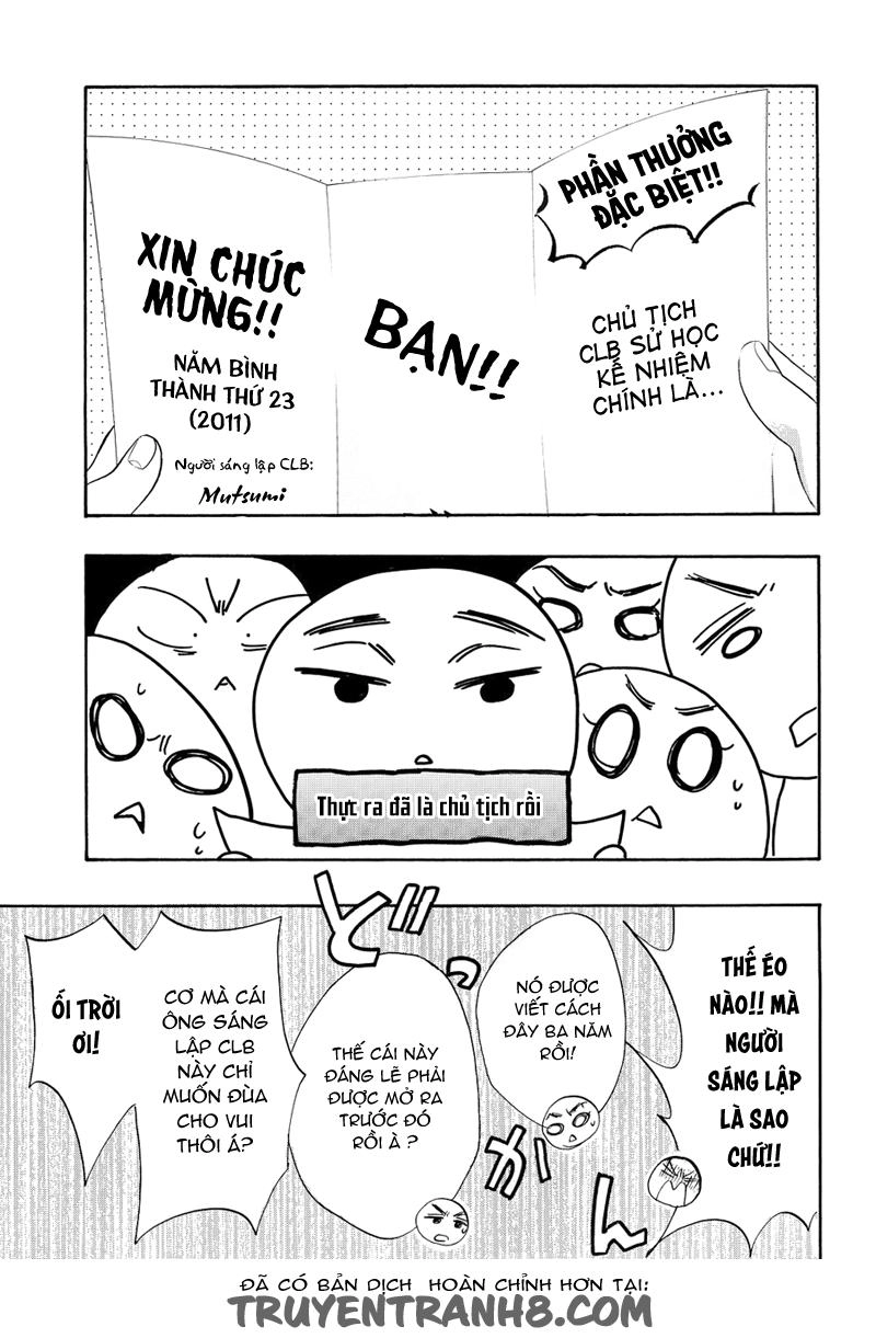 Watashi Ga Motete Dousunda Chapter 17 - 36