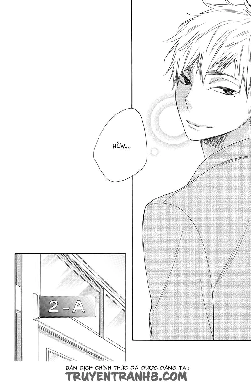 Watashi Ga Motete Dousunda Chapter 18 - 14