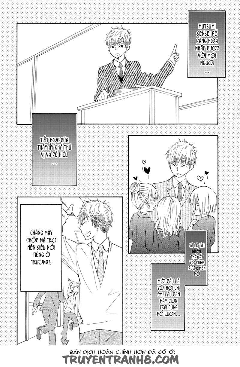 Watashi Ga Motete Dousunda Chapter 18 - 16