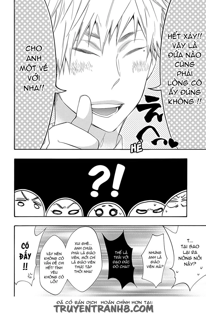 Watashi Ga Motete Dousunda Chapter 19 - 9