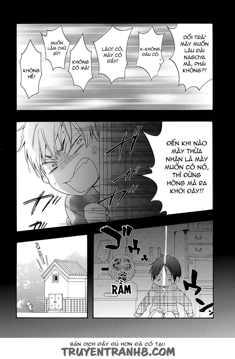 Watashi Ga Motete Dousunda Chapter 19 - 35