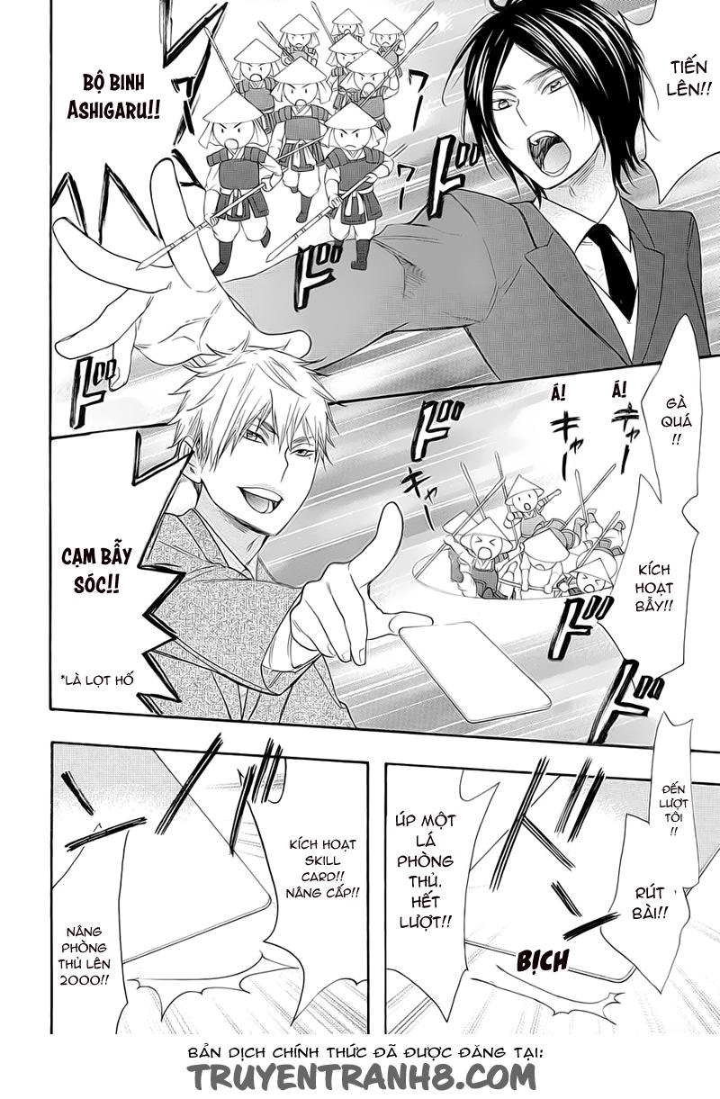 Watashi Ga Motete Dousunda Chapter 20 - 25