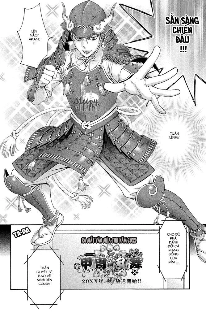 Watashi Ga Motete Dousunda Chapter 23 - 12