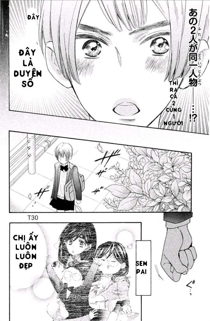 Watashi Ga Motete Dousunda Chapter 24 - 30