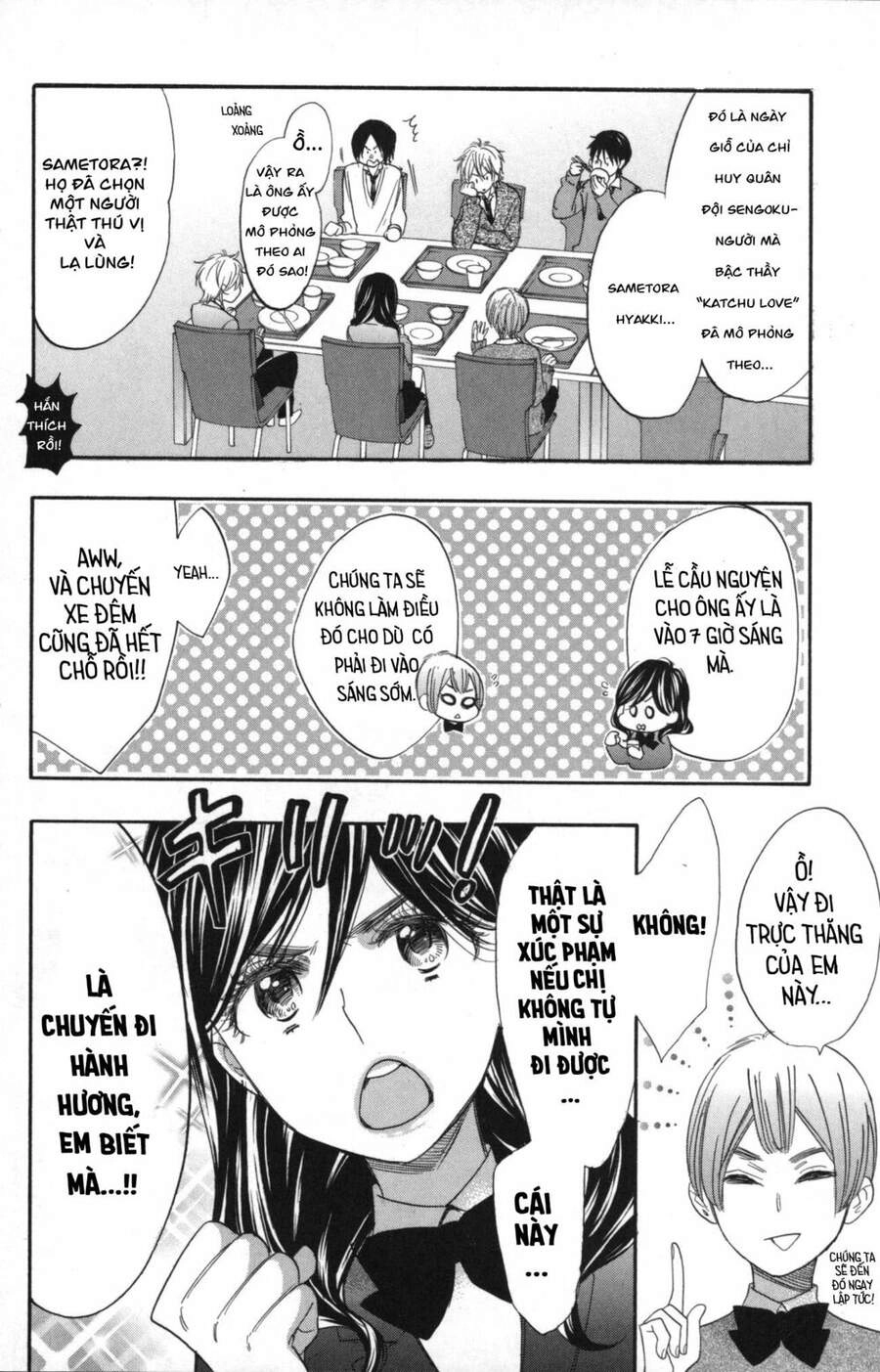 Watashi Ga Motete Dousunda Chapter 25 - 6