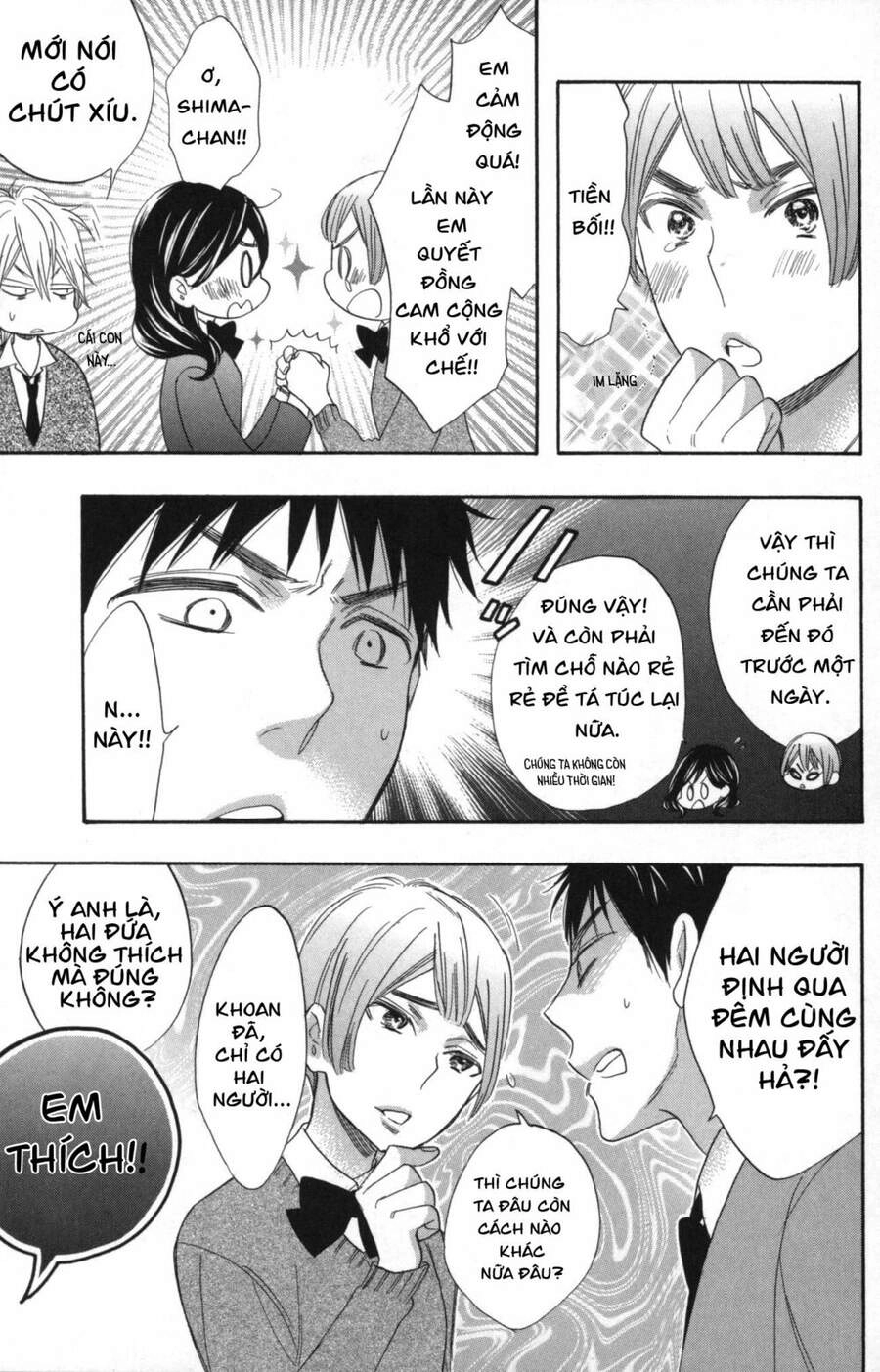 Watashi Ga Motete Dousunda Chapter 25 - 7