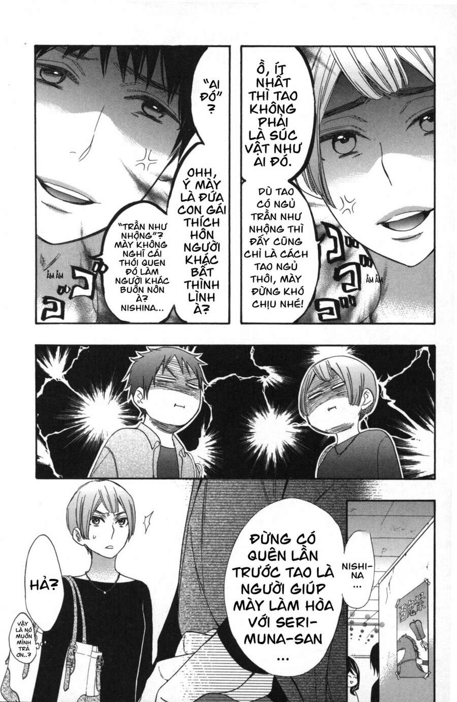 Watashi Ga Motete Dousunda Chapter 25 - 13