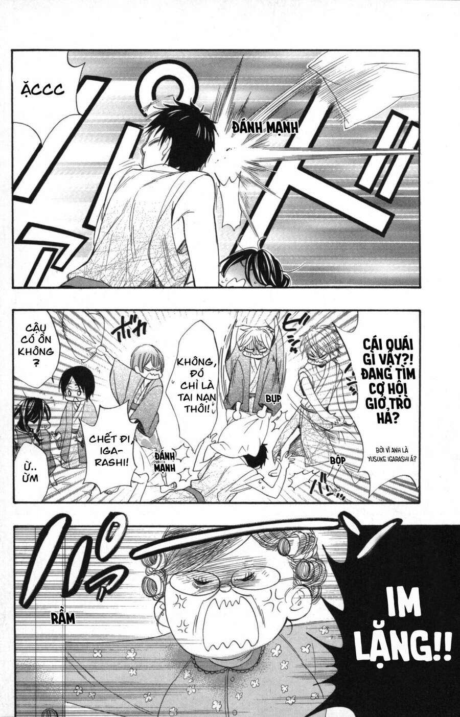 Watashi Ga Motete Dousunda Chapter 25 - 30