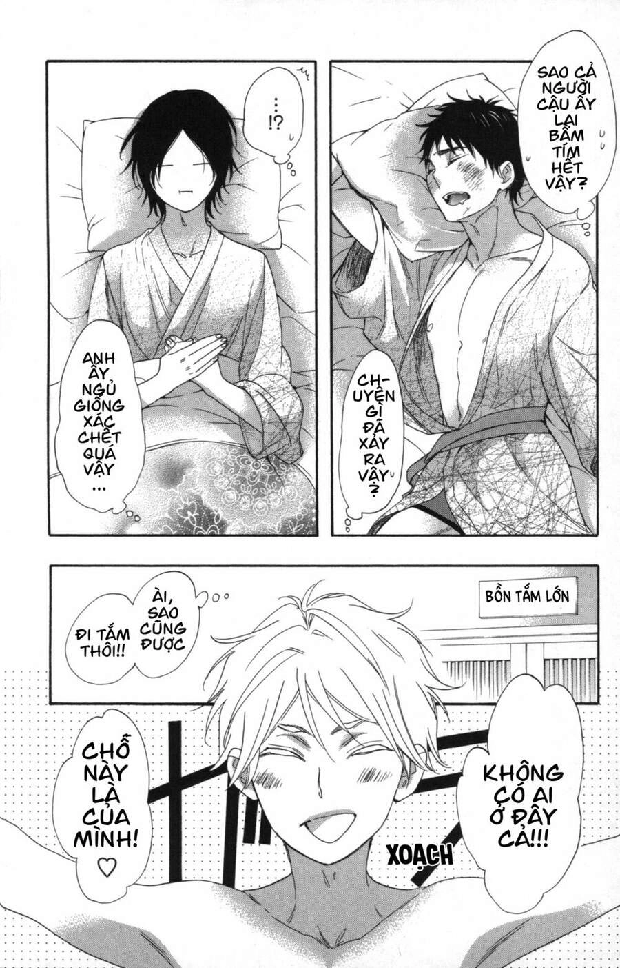 Watashi Ga Motete Dousunda Chapter 25 - 39