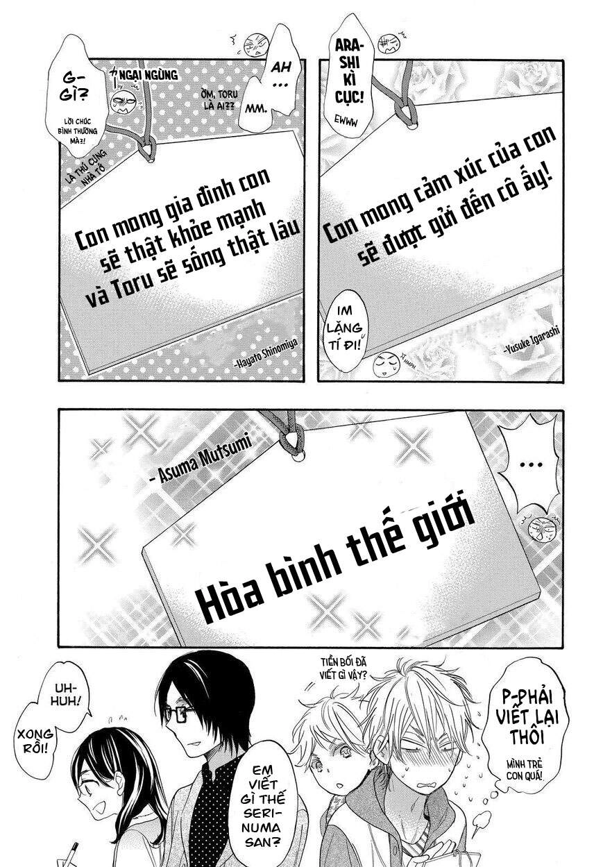 Watashi Ga Motete Dousunda Chapter 26 - 6