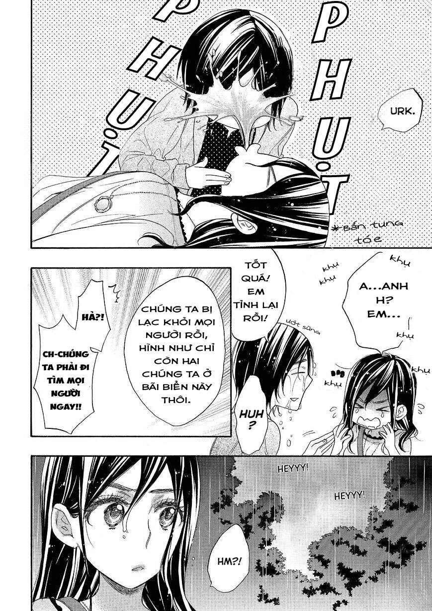 Watashi Ga Motete Dousunda Chapter 27 - 11