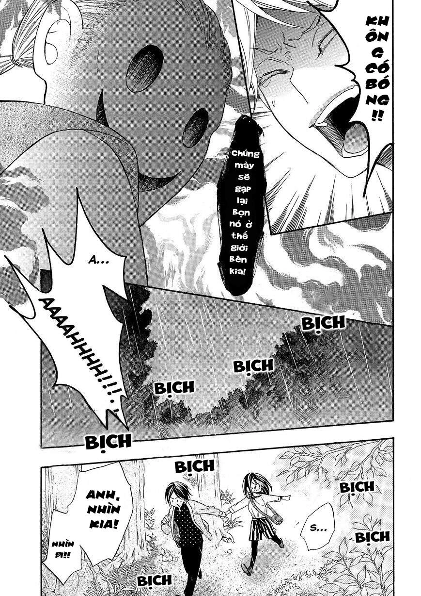 Watashi Ga Motete Dousunda Chapter 27 - 26