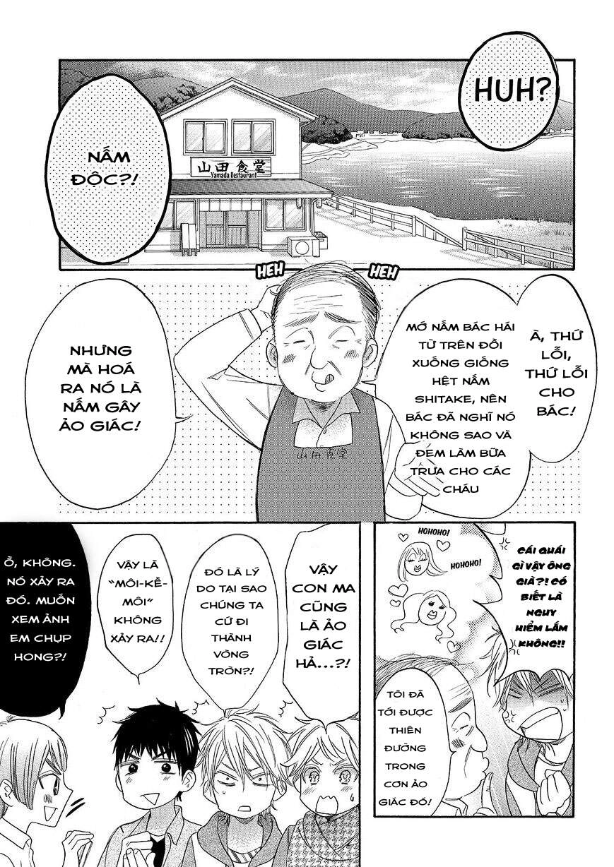 Watashi Ga Motete Dousunda Chapter 27 - 36