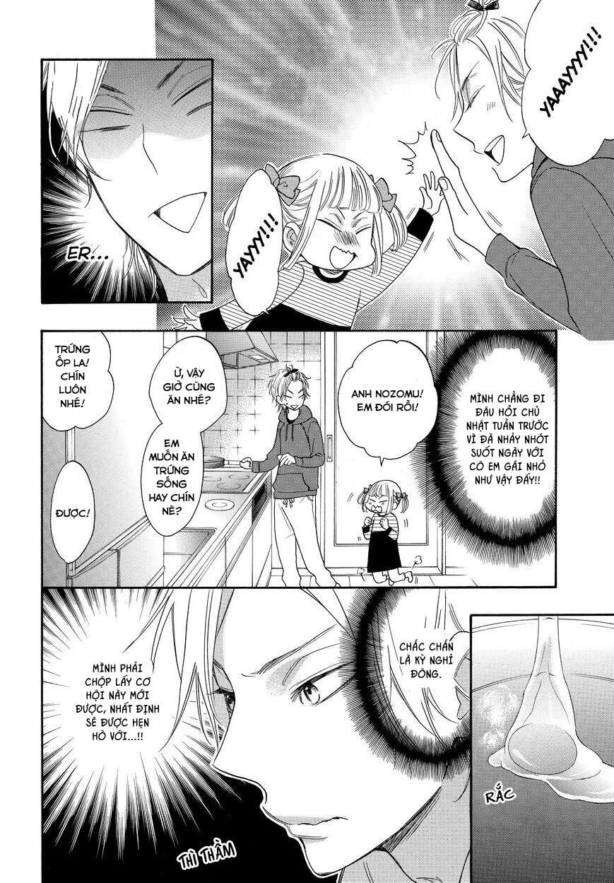 Watashi Ga Motete Dousunda Chapter 28 - 13