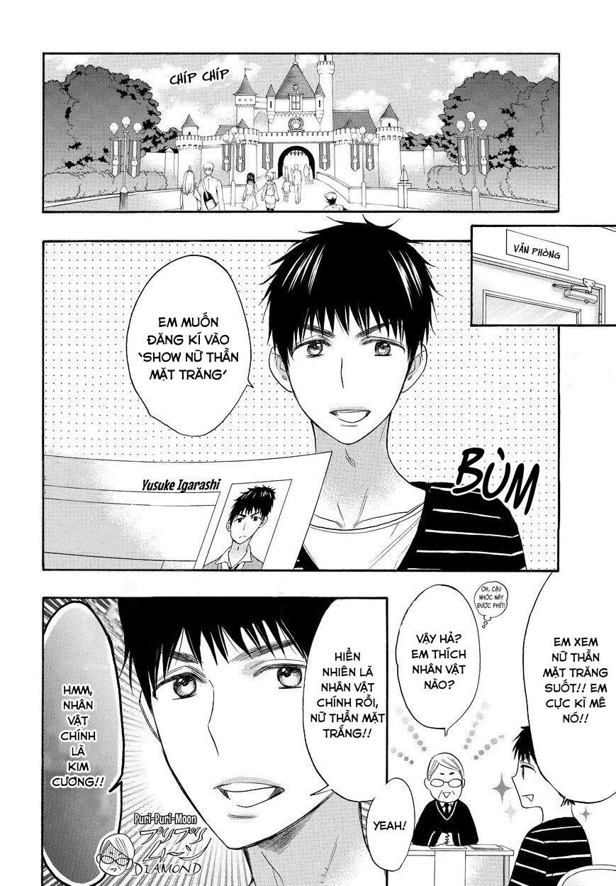 Watashi Ga Motete Dousunda Chapter 28 - 17