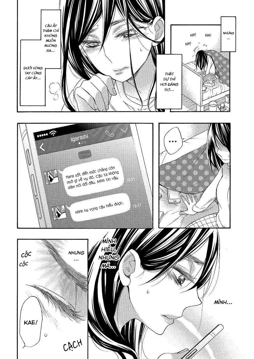 Watashi Ga Motete Dousunda Chapter 29 - 19