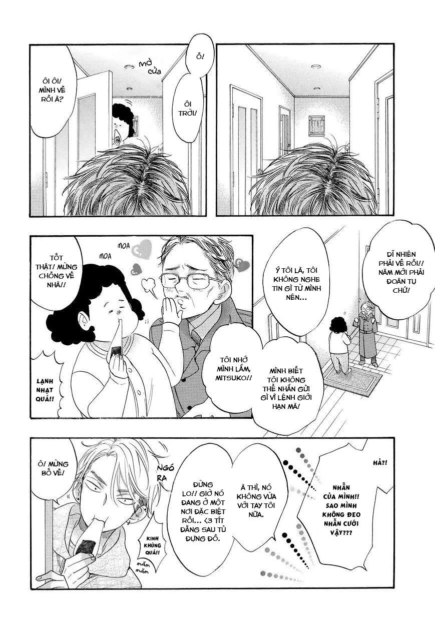 Watashi Ga Motete Dousunda Chapter 30 - 8