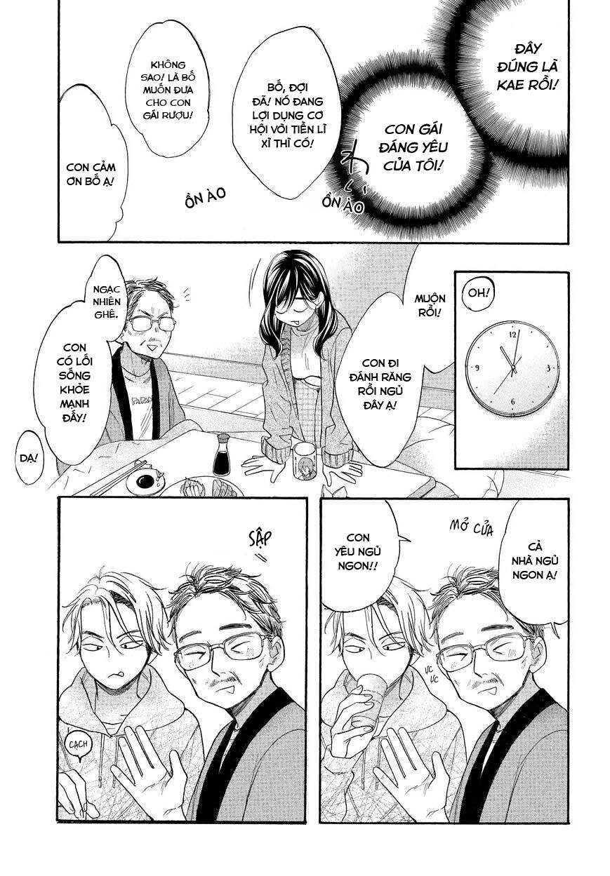 Watashi Ga Motete Dousunda Chapter 30 - 15