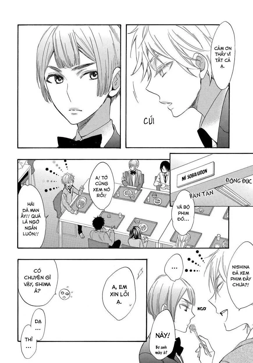 Watashi Ga Motete Dousunda Chapter 32 - 12