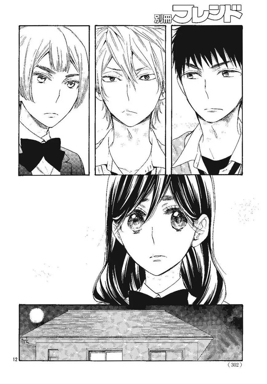 Watashi Ga Motete Dousunda Chapter 32 - 14