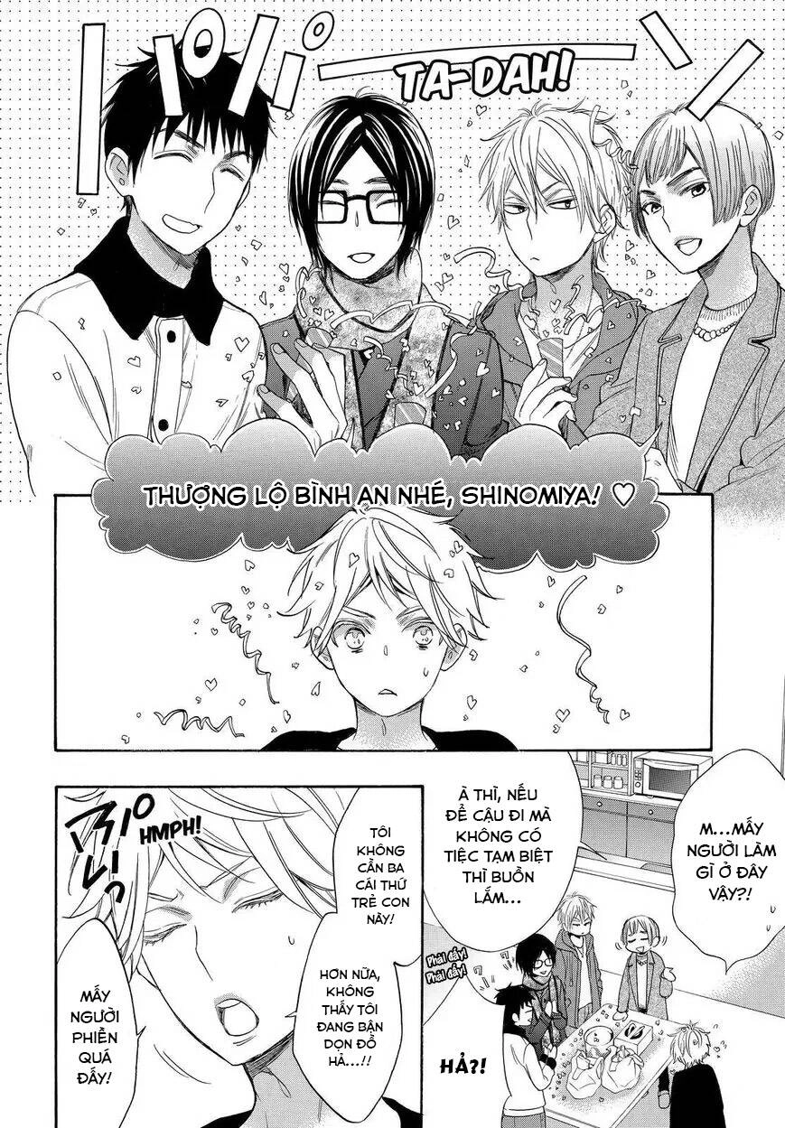 Watashi Ga Motete Dousunda Chapter 32 - 22