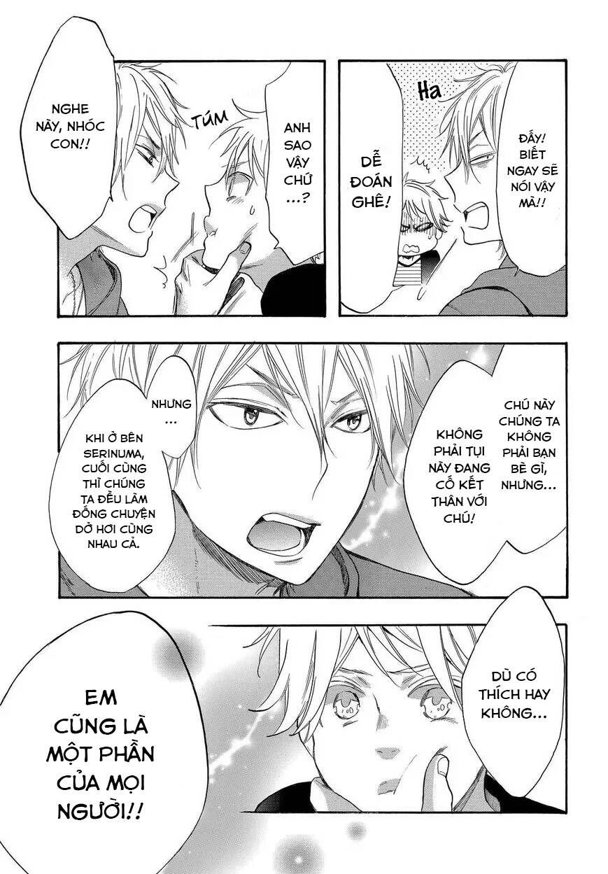 Watashi Ga Motete Dousunda Chapter 32 - 23