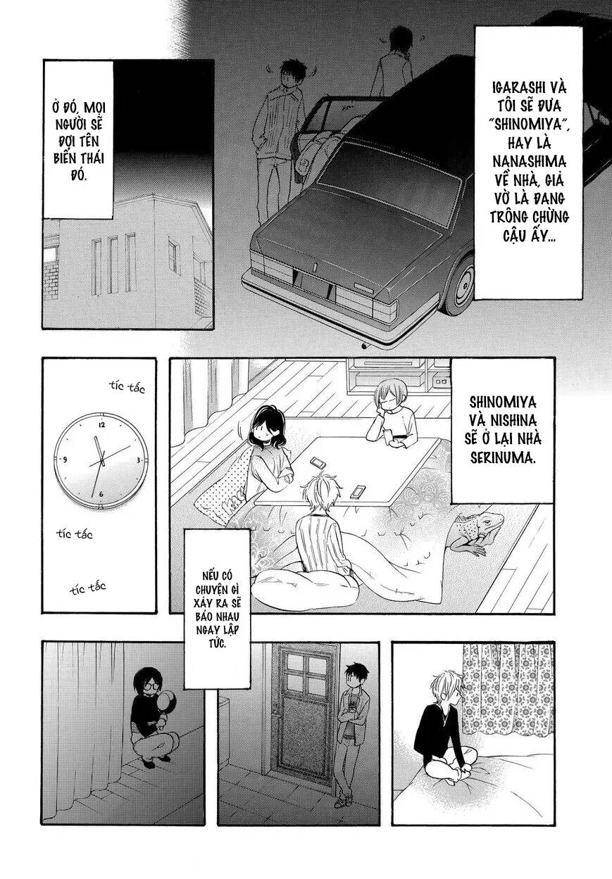 Watashi Ga Motete Dousunda Chapter 33 - 18