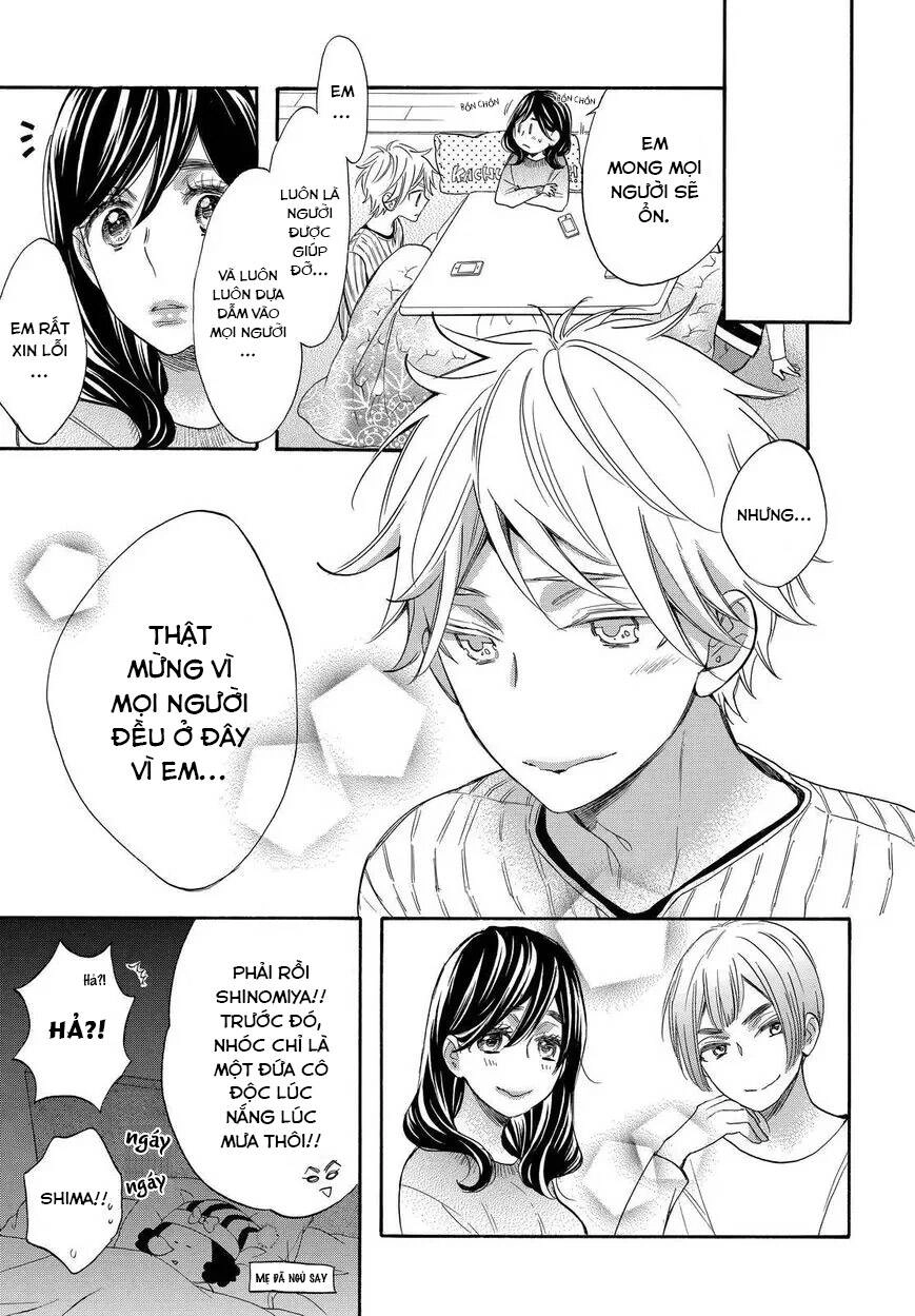 Watashi Ga Motete Dousunda Chapter 33 - 19