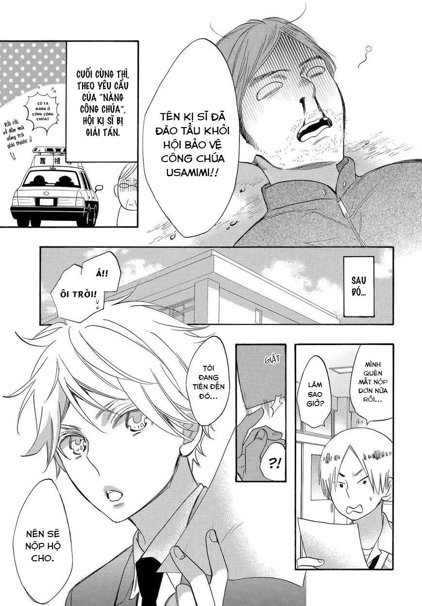 Watashi Ga Motete Dousunda Chapter 33 - 37