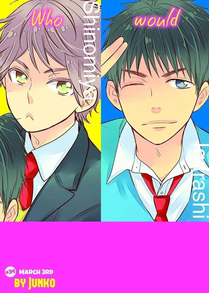 Watashi Ga Motete Dousunda Chapter 34 - 3