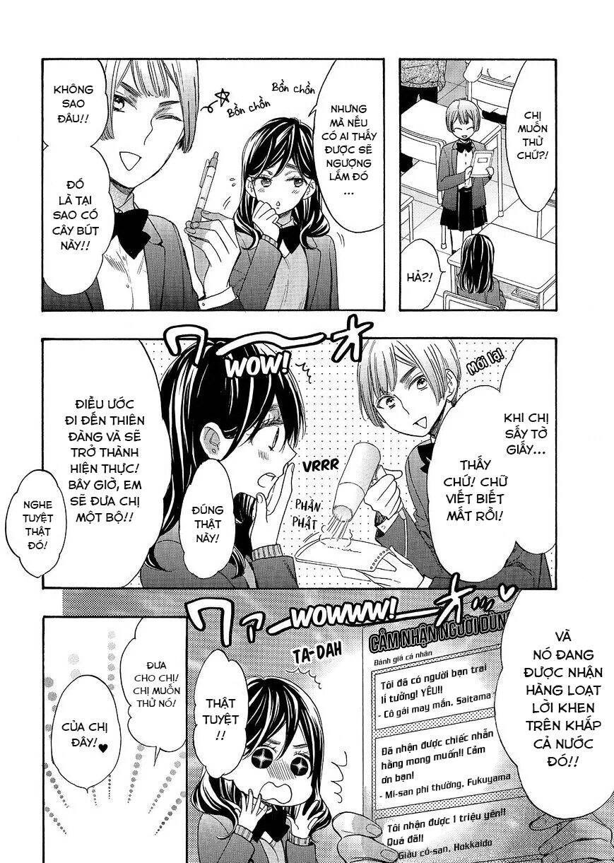 Watashi Ga Motete Dousunda Chapter 34 - 6