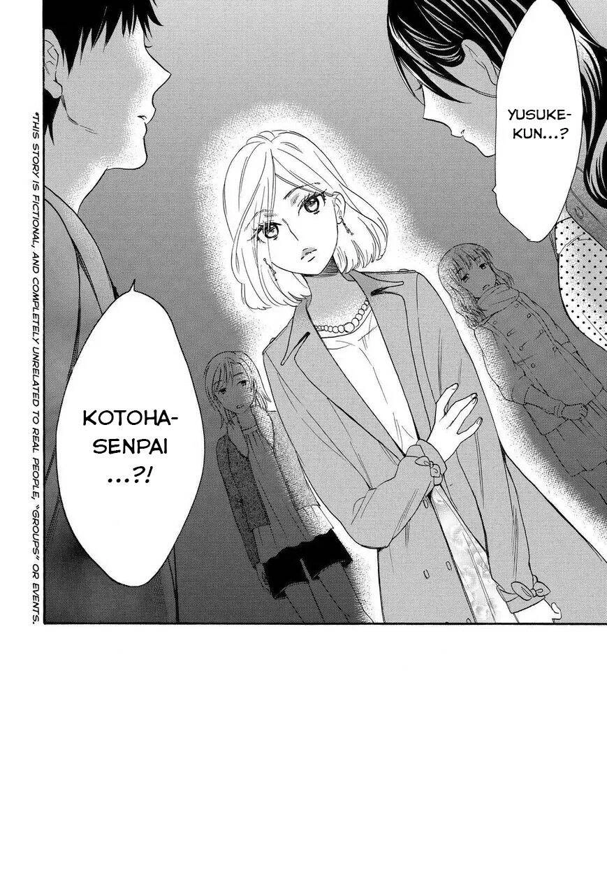 Watashi Ga Motete Dousunda Chapter 35 - 4