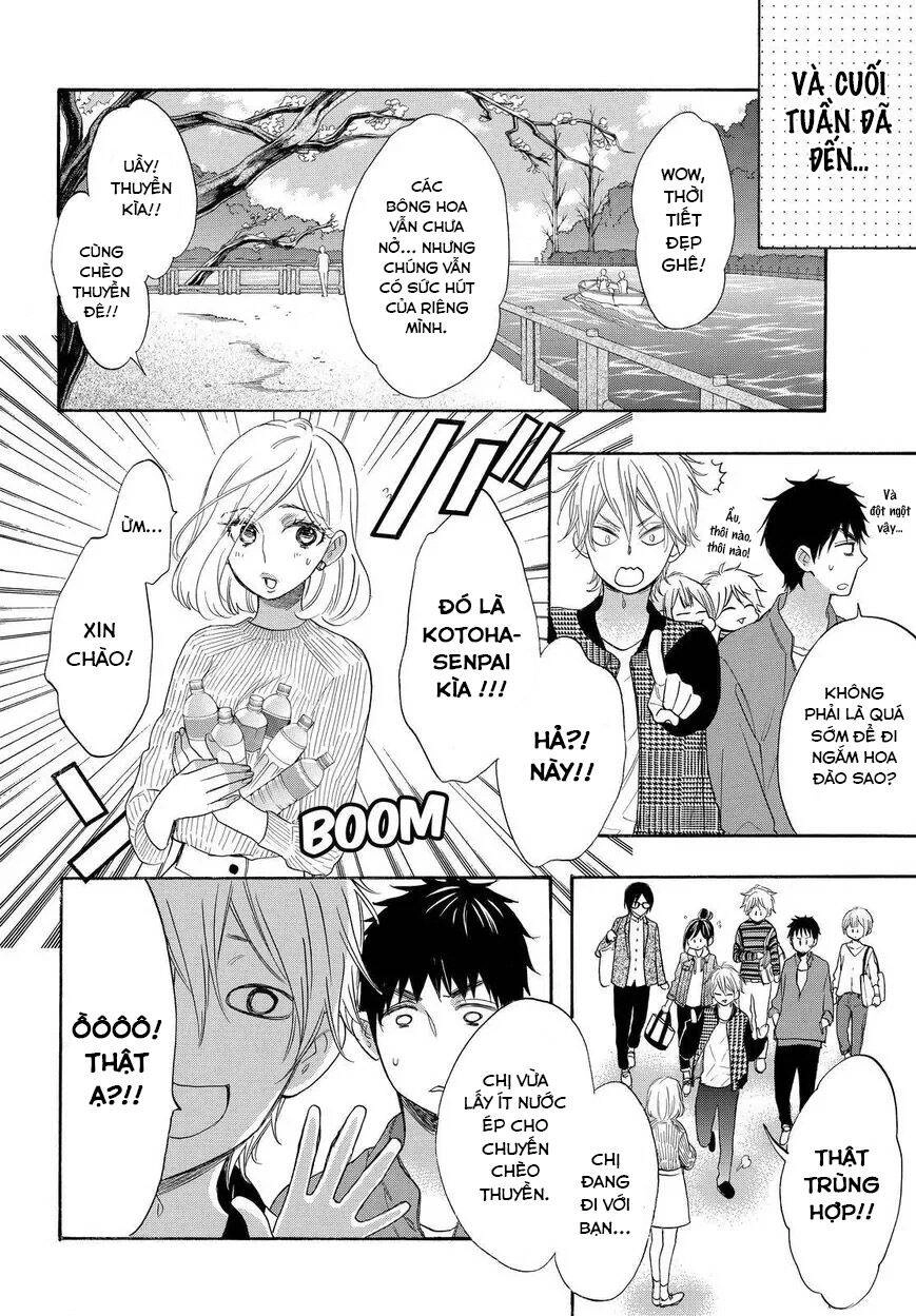 Watashi Ga Motete Dousunda Chapter 35 - 26