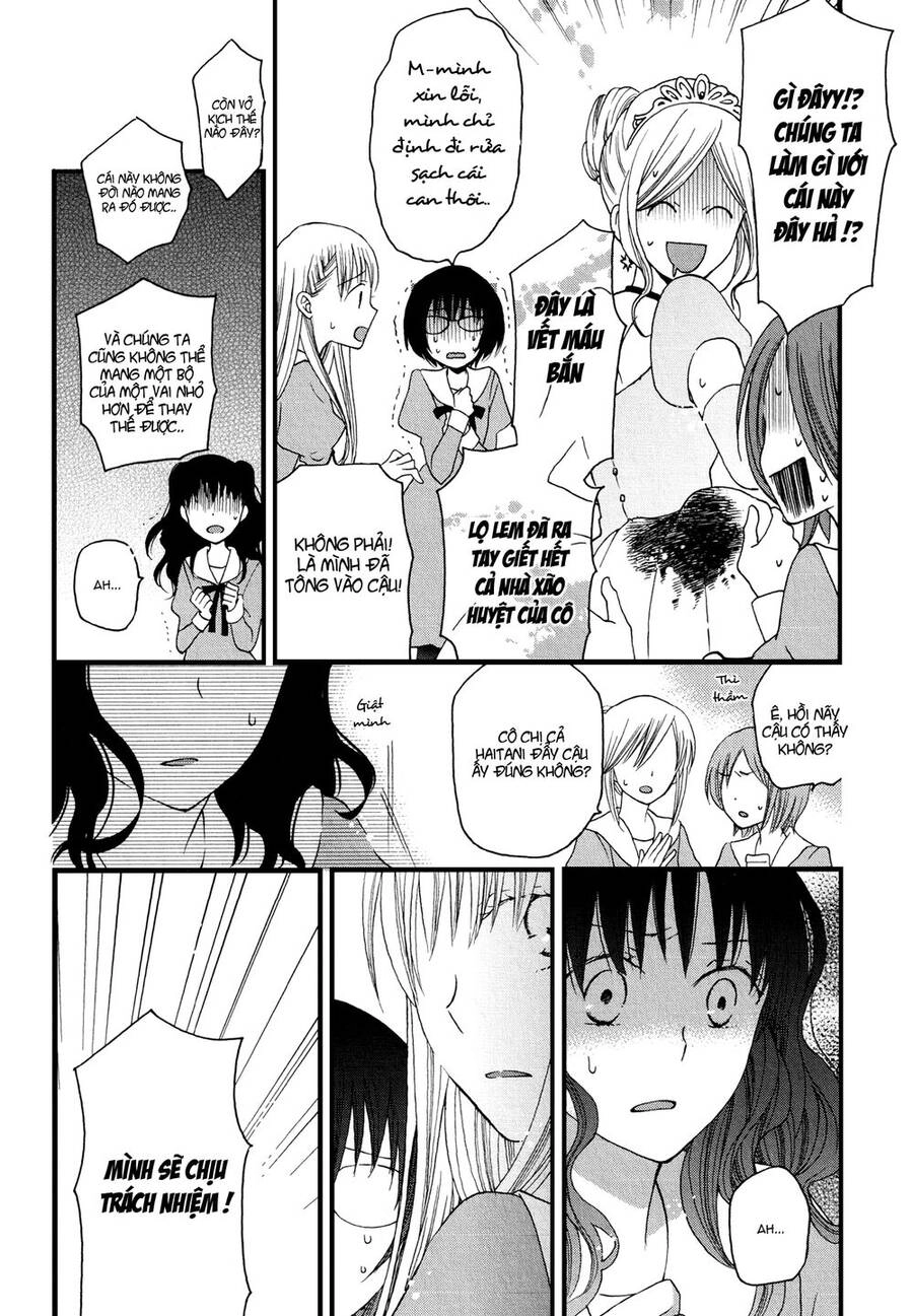 A Love Smeared In Ashes Chapter 1 - 22