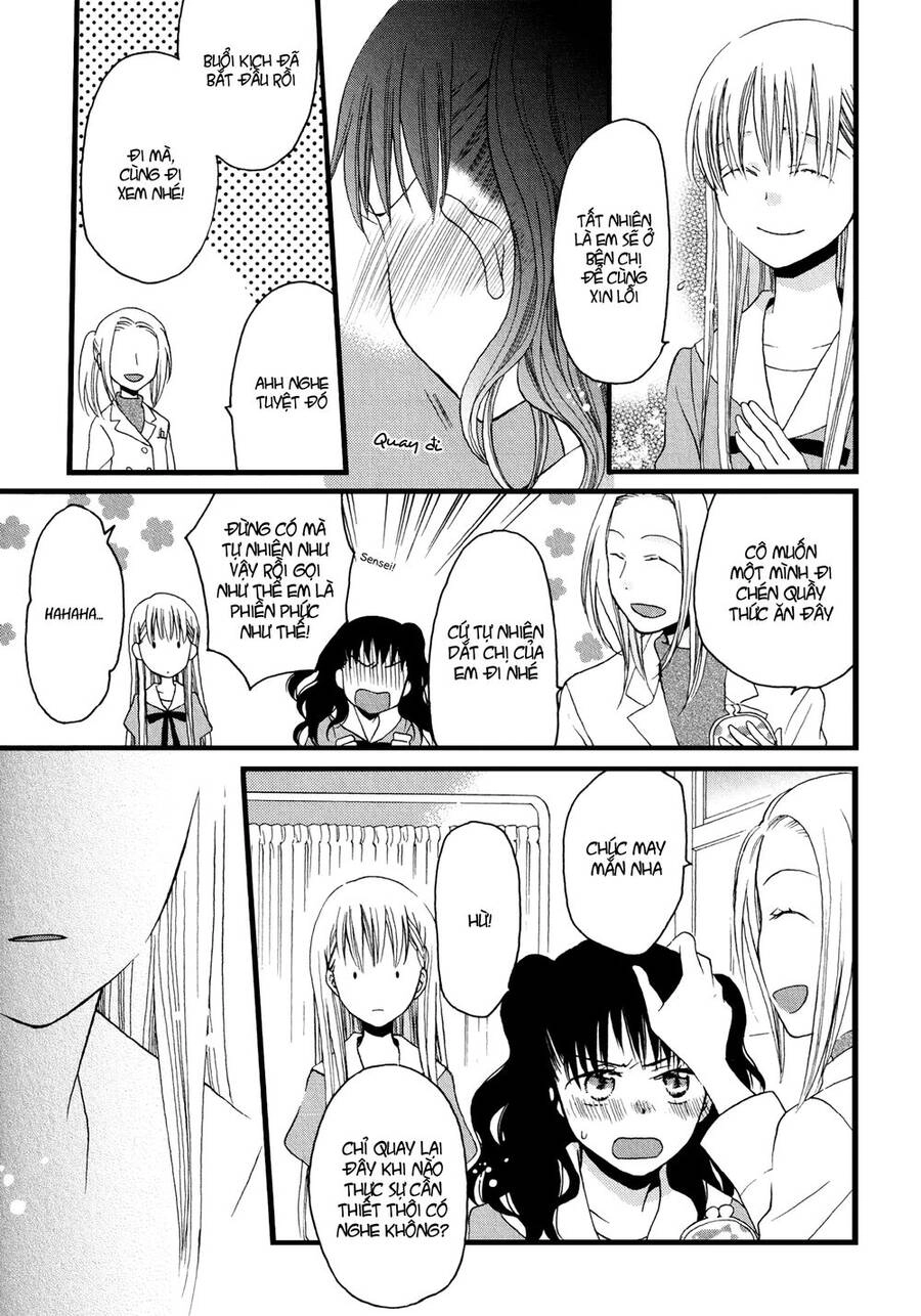 A Love Smeared In Ashes Chapter 1 - 29