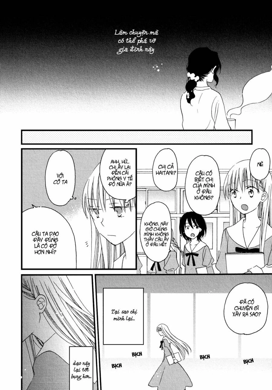 A Love Smeared In Ashes Chapter 2 - 8