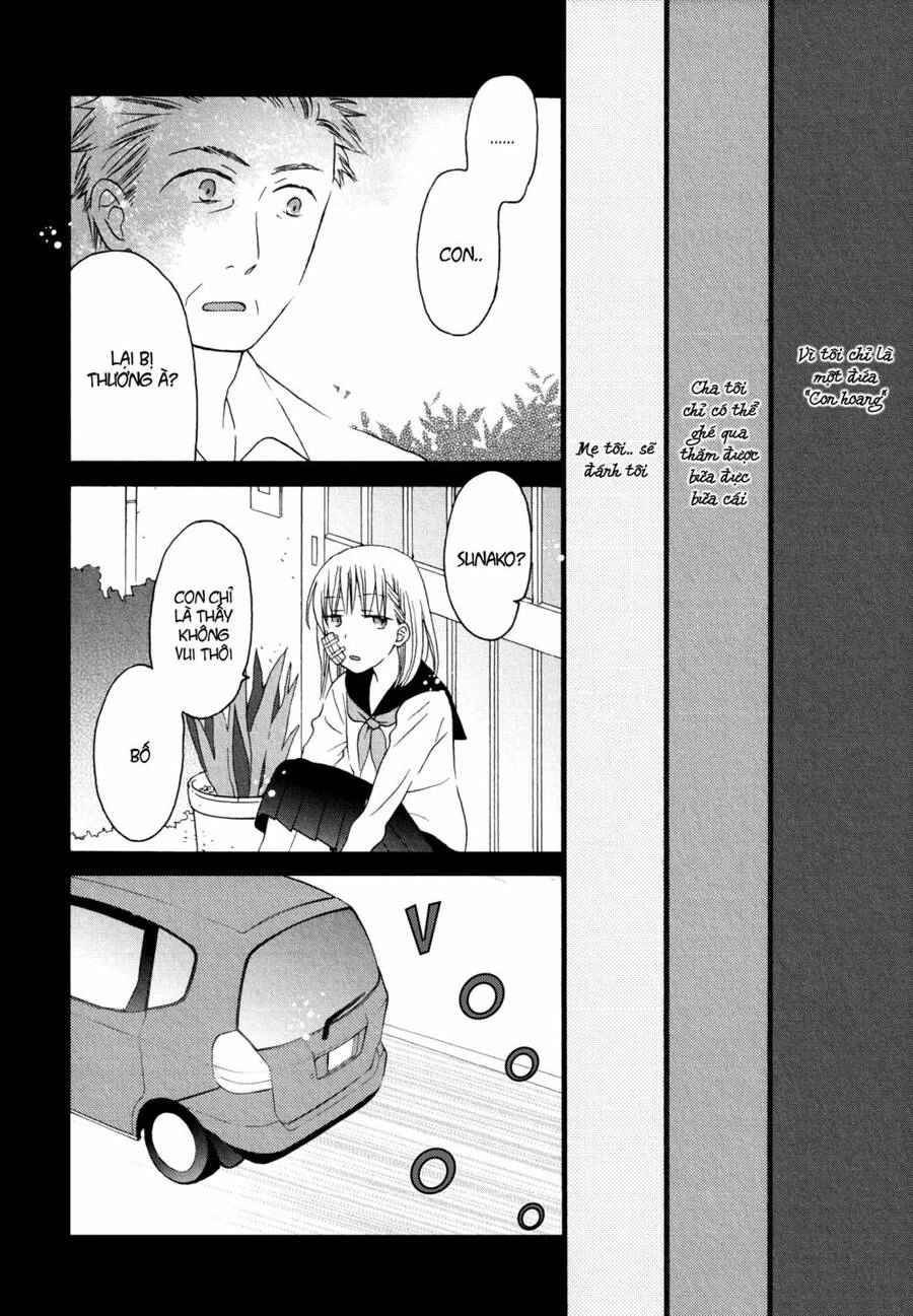 A Love Smeared In Ashes Chapter 2 - 12