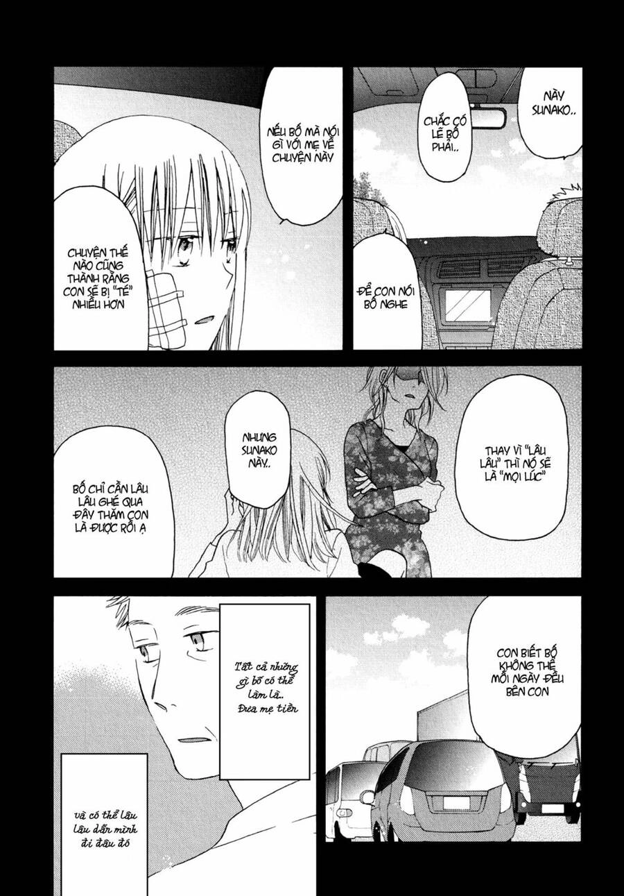 A Love Smeared In Ashes Chapter 2 - 13