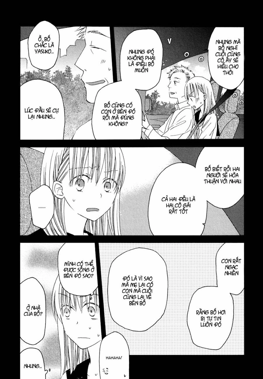 A Love Smeared In Ashes Chapter 2 - 15