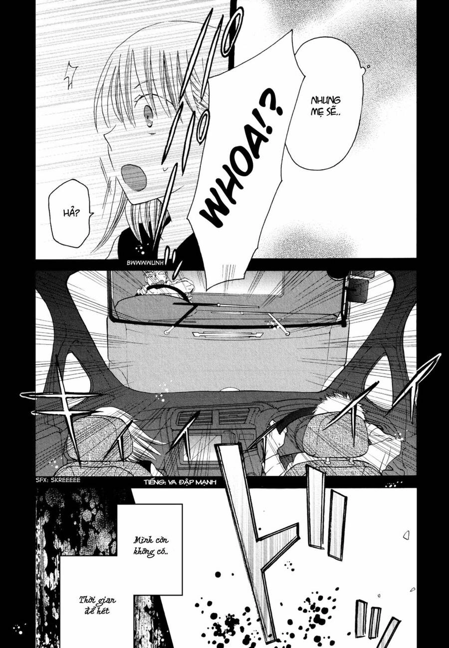 A Love Smeared In Ashes Chapter 2 - 16